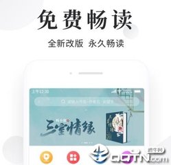 2022世界杯押注APP平台